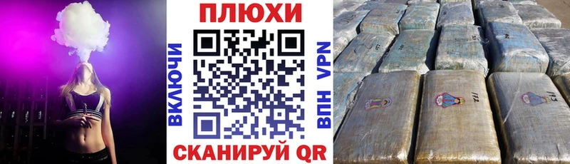 ГАШ убойный  Володарск 