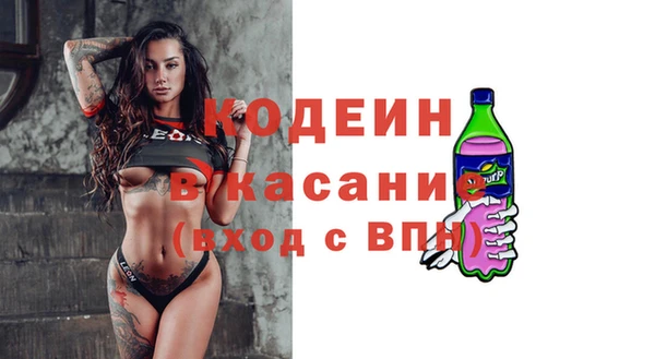 МДПВ Богданович