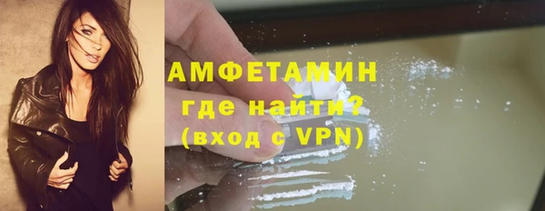 кокаин перу Богородск