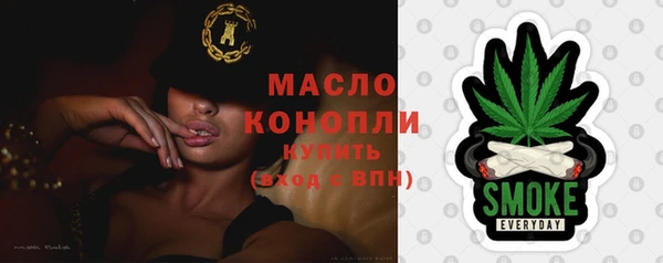 кокаин перу Богородск