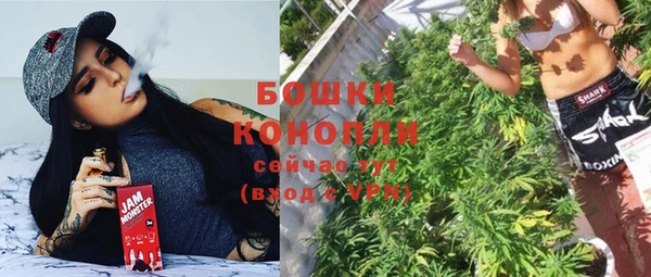 кокаин перу Богородск