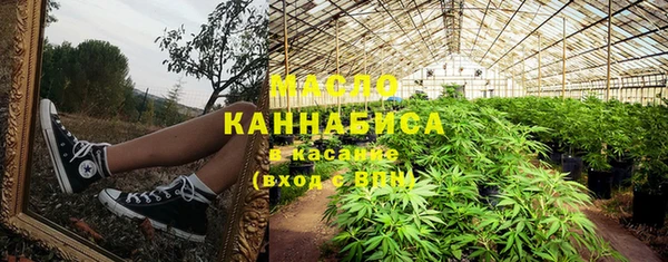 МДПВ Богданович