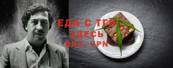 МДПВ Богданович