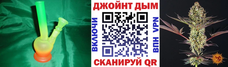 это клад  Володарск  Каннабис ГИДРОПОН  как найти  